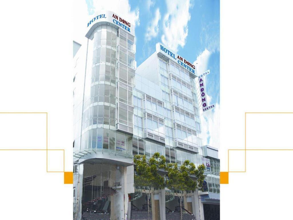 An Dong Center Hotel Chinatown Saigon Ho-Chi-Minh-Stadt Exterior foto