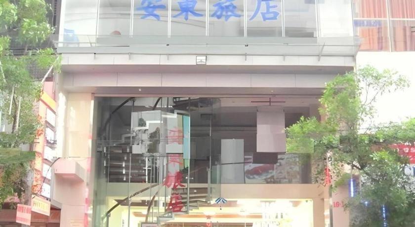 An Dong Center Hotel Chinatown Saigon Ho-Chi-Minh-Stadt Exterior foto